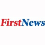 First News Discount Codes