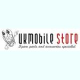 UK Mobile Store Discount Codes