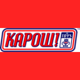 Kapow Toys Discount Codes