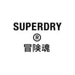 Superdry Discount Codes